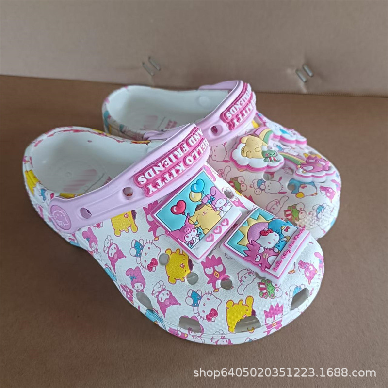 Kids Outdoor Tools - Hello Kitty Cute Cartoon Children Cave