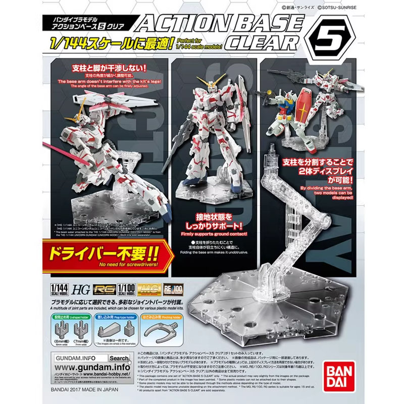 Bandai Anime Gundam HG RG 1/14 - Bandai Model Gundam Hg 评论和价格