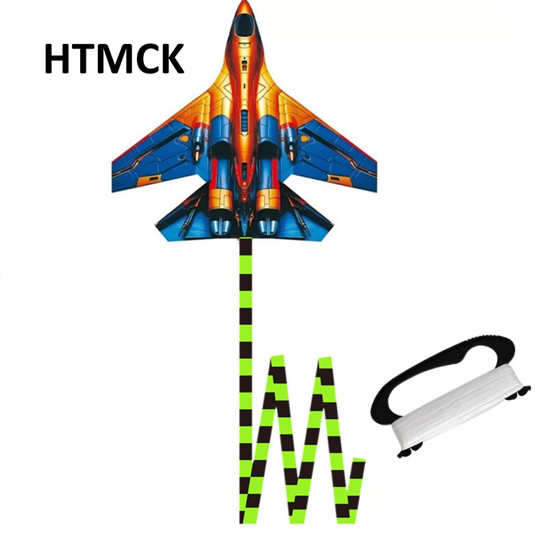 HTMCK Fighter Jet Kite 45cm La - Kite Easy Fly Kids 评论和价格