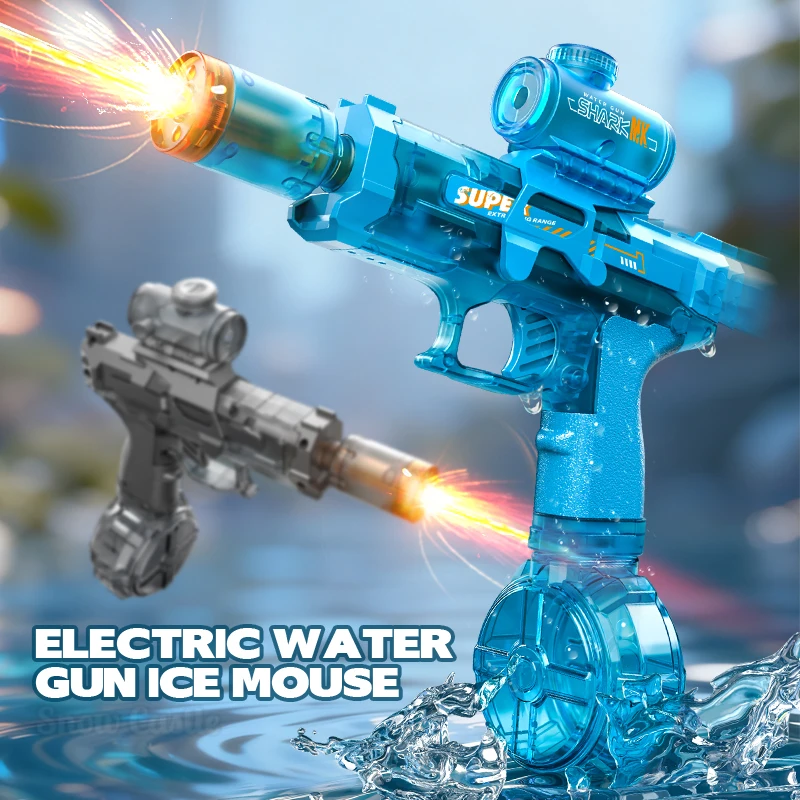 Simulated Firing Children Elec - Kids Outdoor Activity Toys 评论和价格