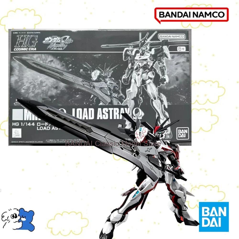 Bandai Original Box 1/144 HG M - Bandai Model Gundam Hg 评论和价格