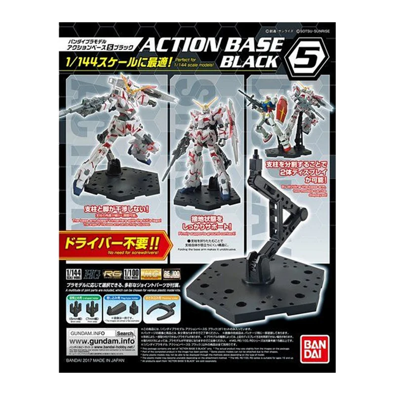 In Stock Bandai Original Actio - Bandai Model Gundam Hg 评论和价格