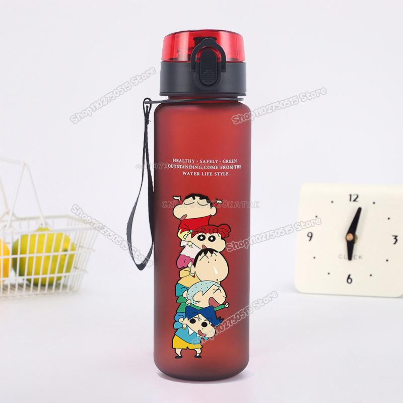 Crayons Shin-chan Children Wat - Kids Outdoor Yoga 评论和价格