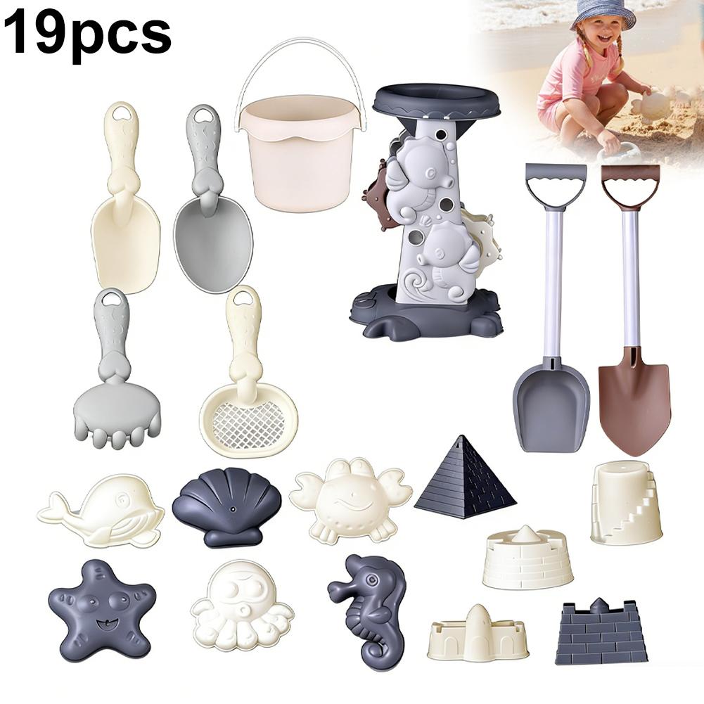Morandi Color Kids Beach Toy S - Kids Outdoor Tools 评论和价格
