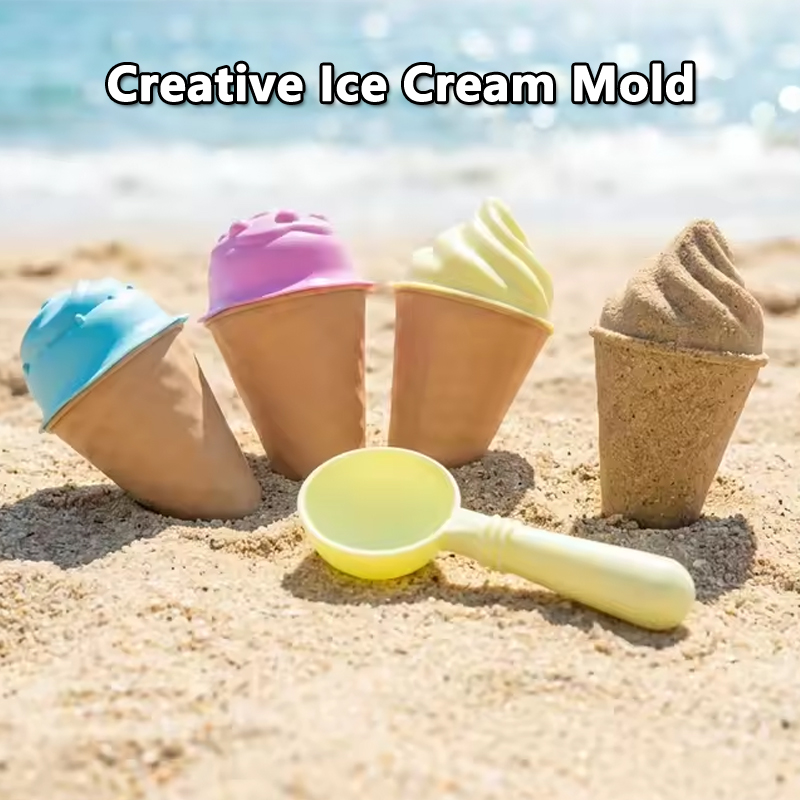 Kids Ice Cream Cone Sand Mold  - Kids Outdoor Activity Toys 评论和价格