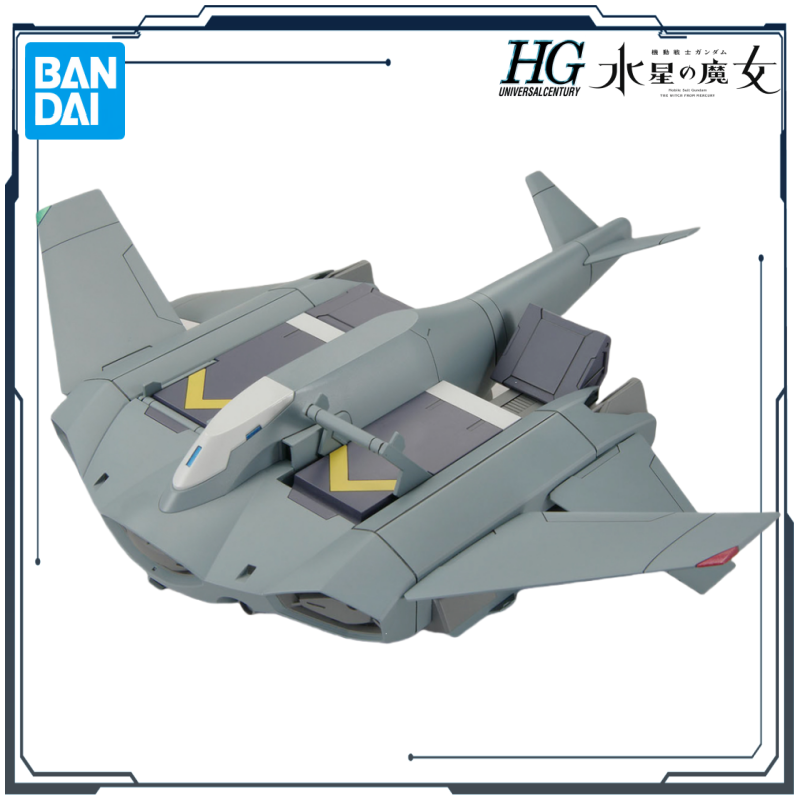 Bandai Original HG Gundam Merc - Bandai Model Gundam Hg 评论和价格