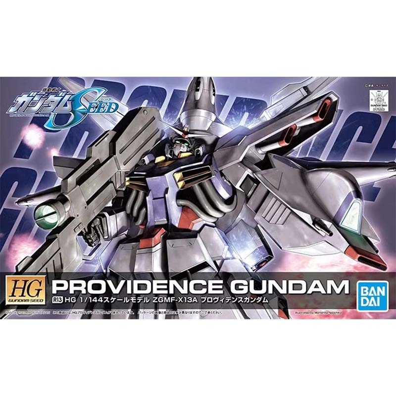 Bandai HG SEED 1/144 Blitz Aeg - Bandai Model Gundam Hg 评论和价格