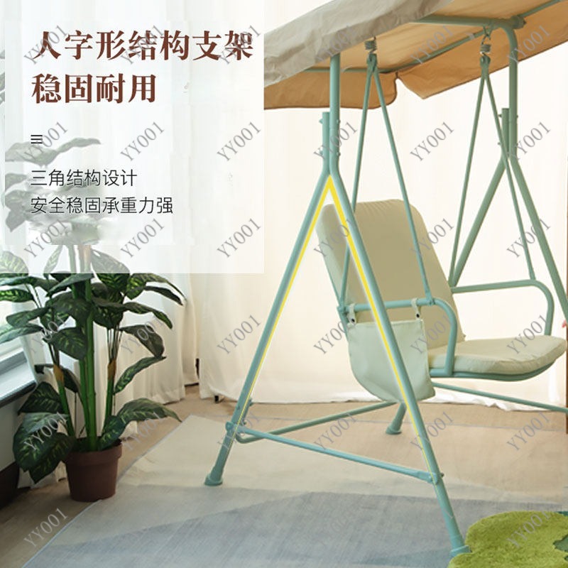 Outdoor Metal Swing Chair Indo - Kids Outdoor Hammock Swing 评论和价格