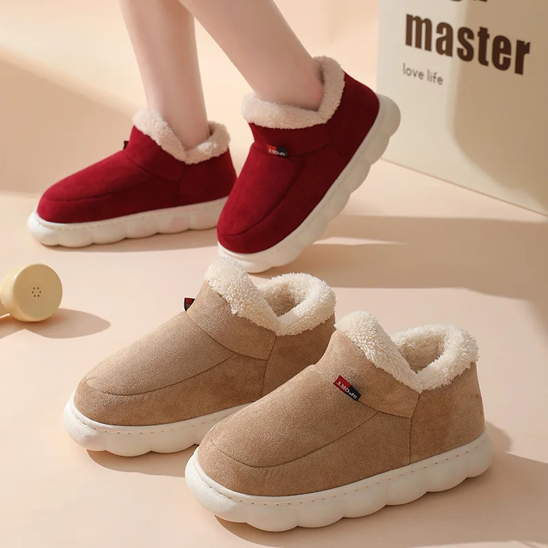 Winter Casual House Shoes For  - Kids Outdoor Slide 评论和价格