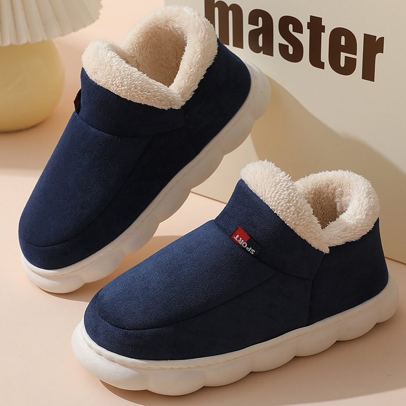 Winter Casual House Shoes For  - Kids Outdoor Slide 评论和价格