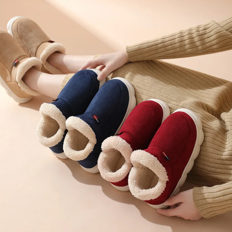 Winter Casual House Shoes For  - Kids Outdoor Slide 评论和价格