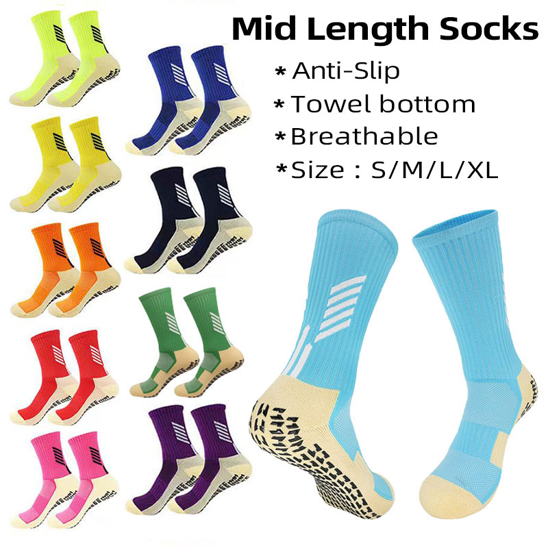 High Quality Anti Slip Soccer  - Kids Outdoor Hockey Set 评论和价格