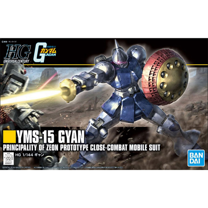 Bandai Original HGUC 1/144 RX- - Bandai Model Gundam Hg 评论和价格